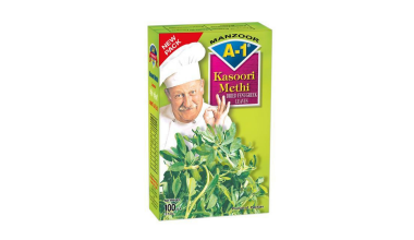 Methi Leaves (Kasoori Methi) 100g