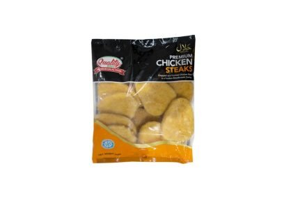 Quality Bites Chicken Steaks 1 35