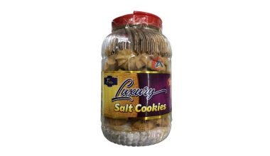 Fiza Luxury Salt Cookies 800g