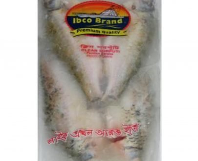 IBCO Shorputi Whole Block 500g