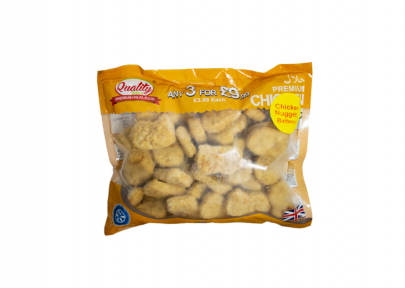 Quality Bites Chicken Battered Nuggets 600g 1 Quality Bites Chicken Battered Nuggets