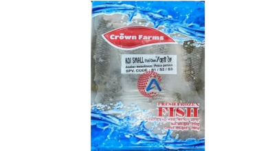 Crown Baby Koi 250g
