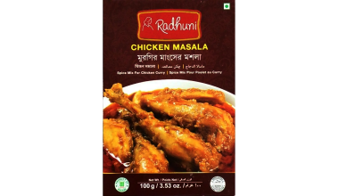 Radhuni Chicken Masala 100g