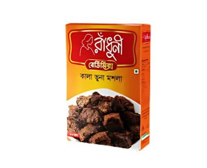 Radhuni Kala Bhuna Masala