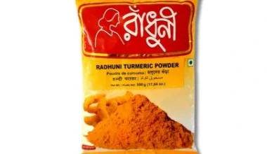Radhuni Turmeric Powder 400g