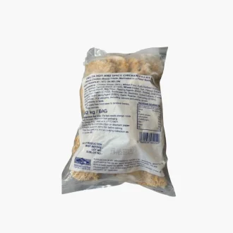 Delta Hot and Spicy Chicken Fillet 2KG 2 Delta Hot and Spicy Chicken Fillet