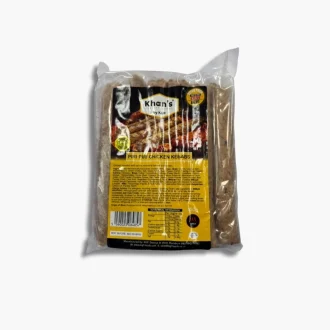 KQF Piri Piri Chicken Kebabs 650g 1 KQF Piri Piri Chicken Kebabs 650g